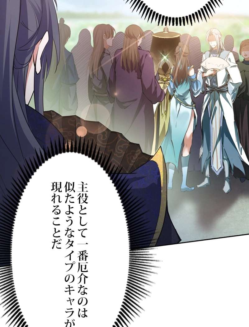 P102
