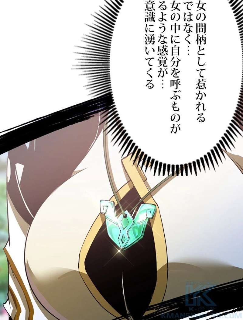 P106