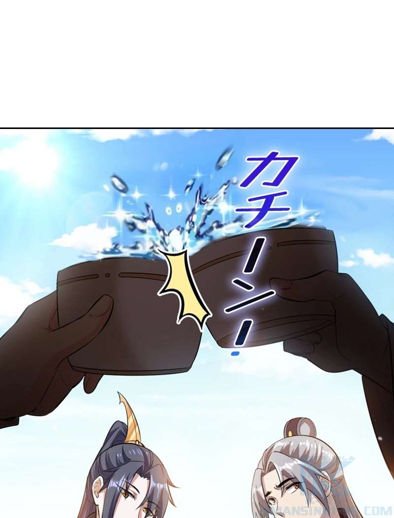 P49