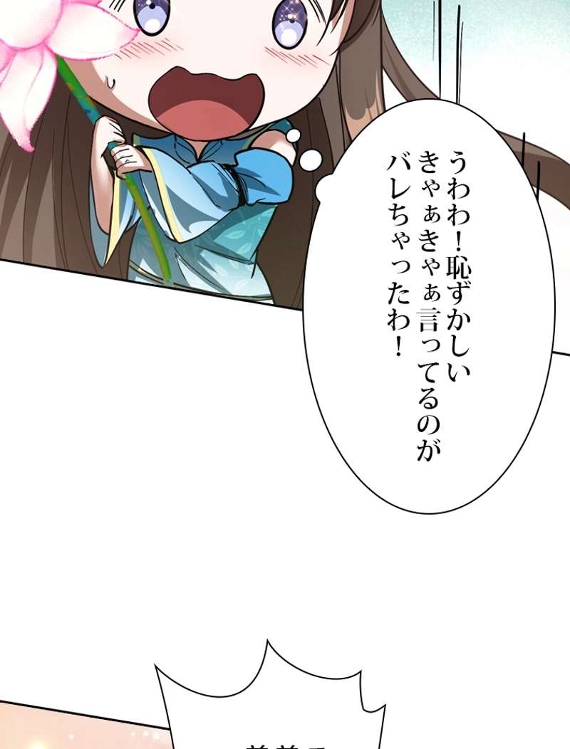 P89