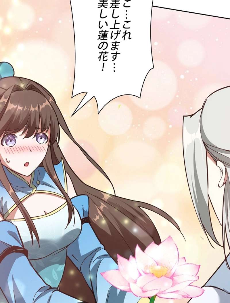 P90
