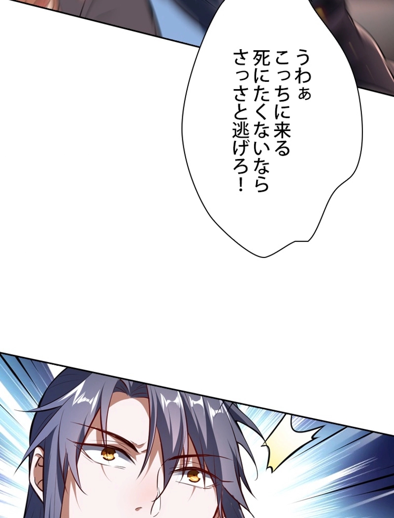 P42