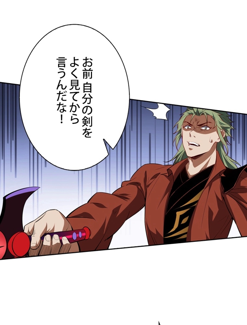 P53