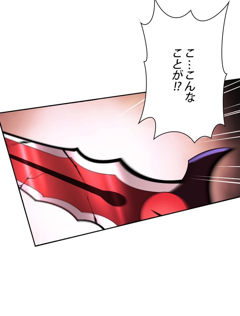 P54