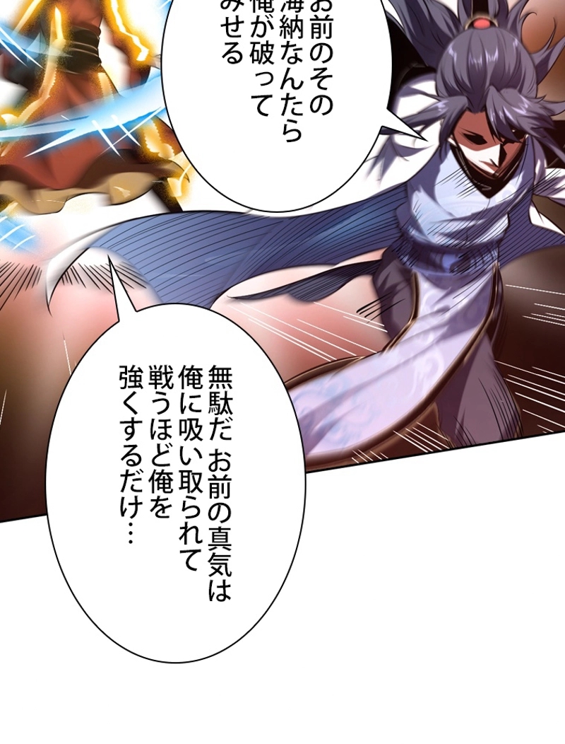 P62