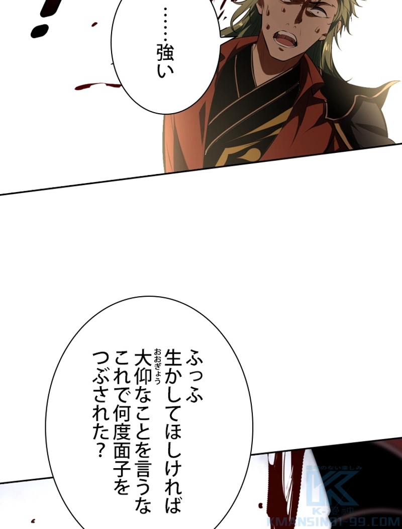 P64