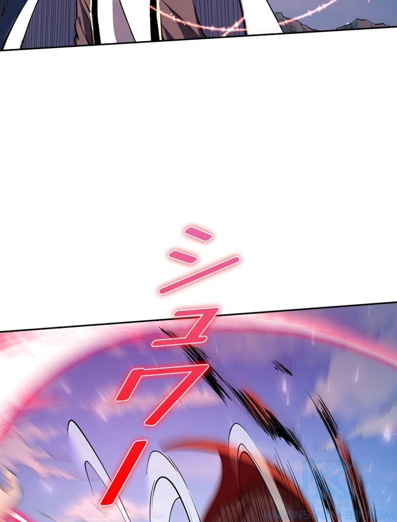 P70