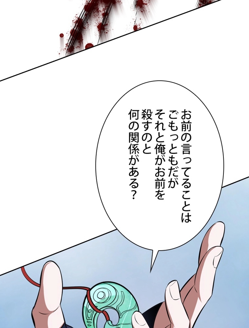 P99