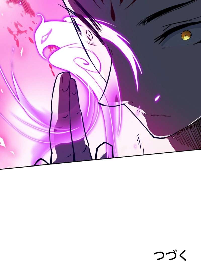 P104