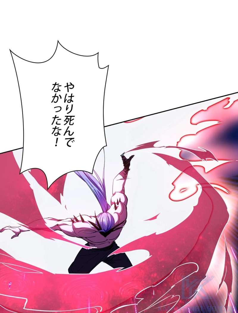 P46
