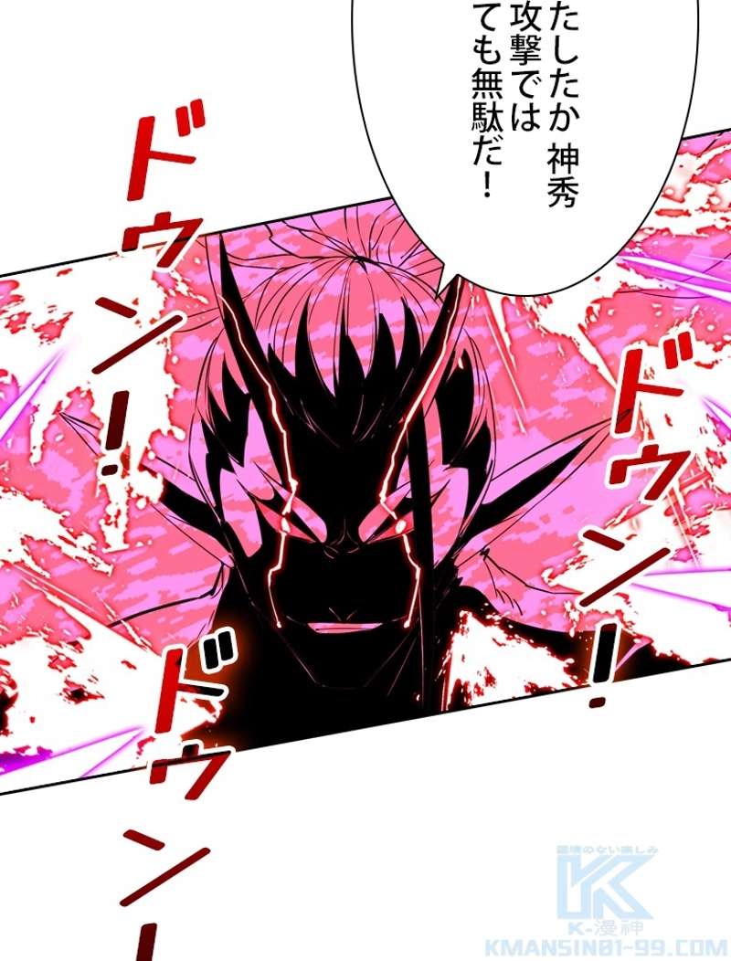 P49