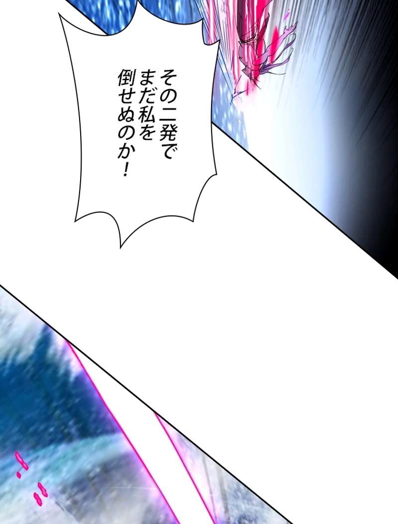 P65