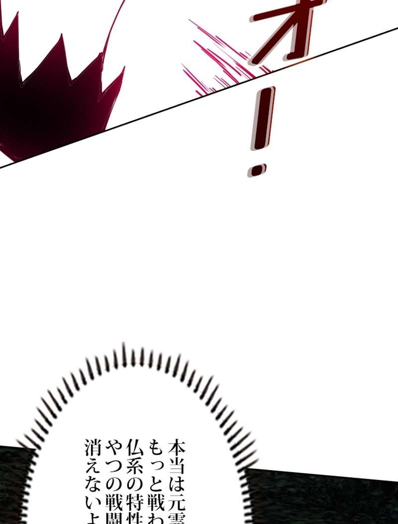 P89