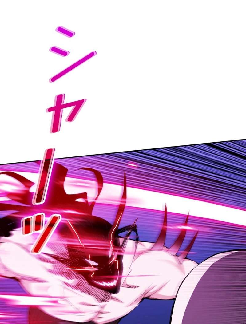 P93