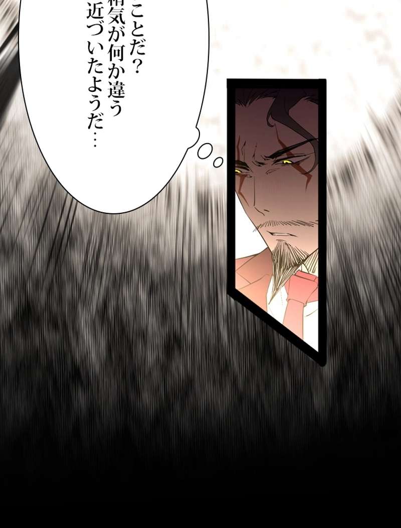P101