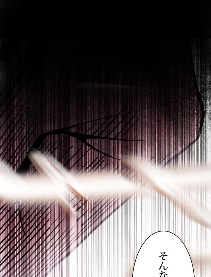 P114