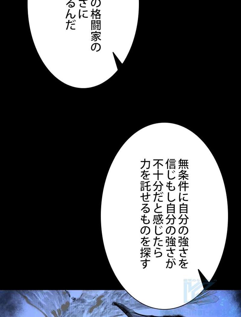 P55