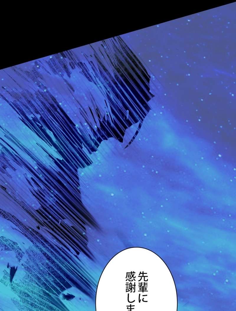 P68