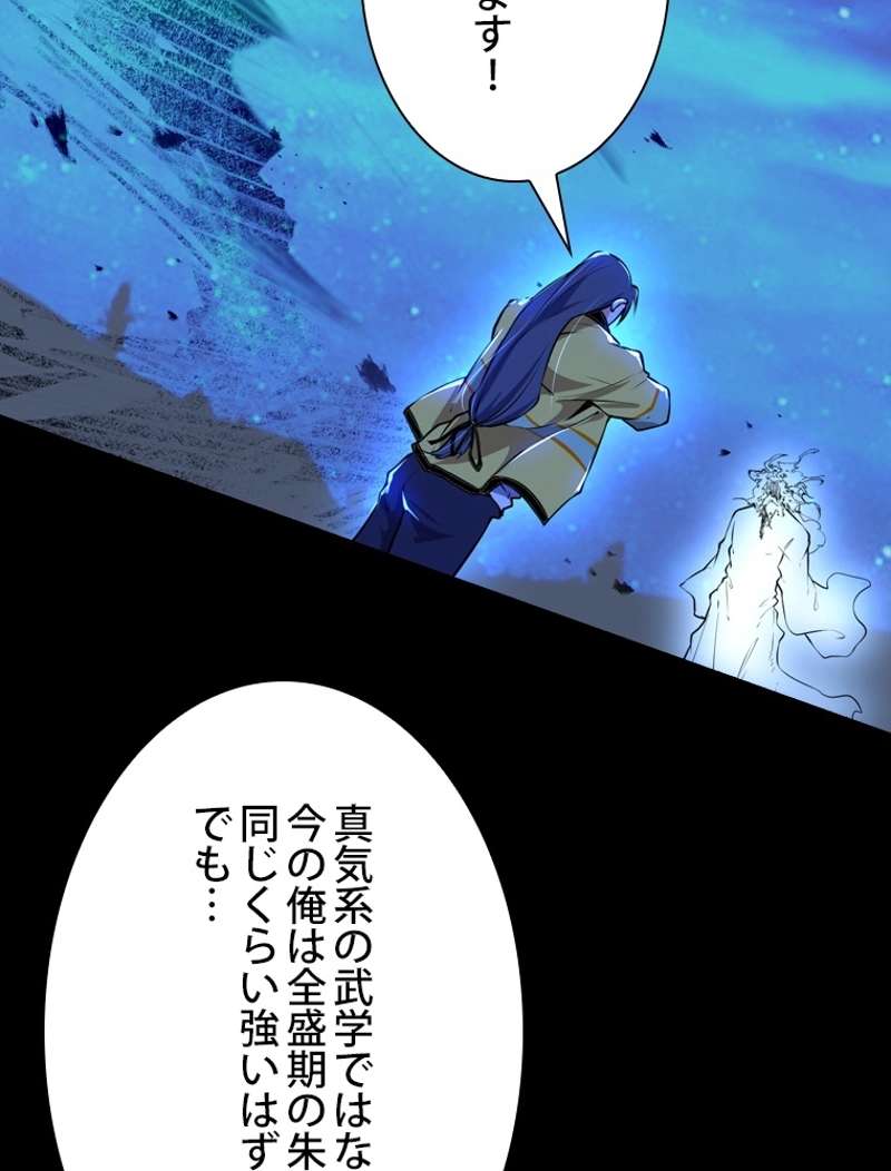 P69