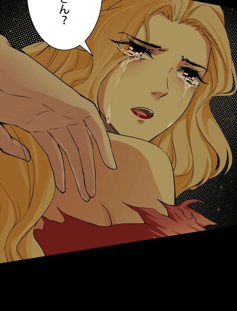 P87