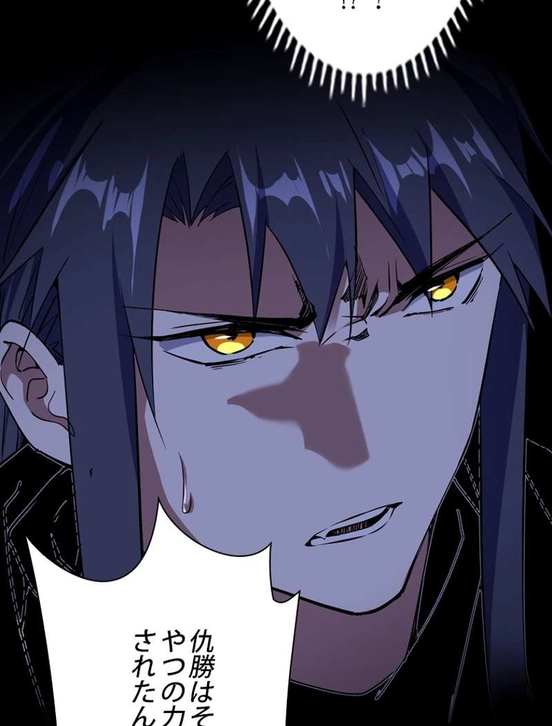 P92