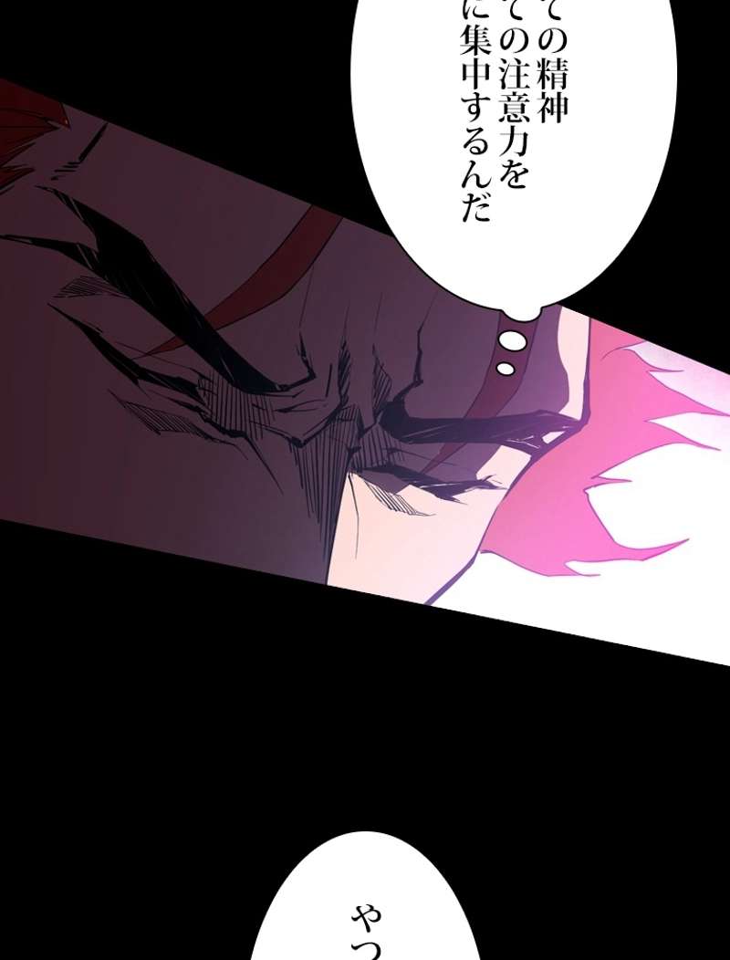 P98