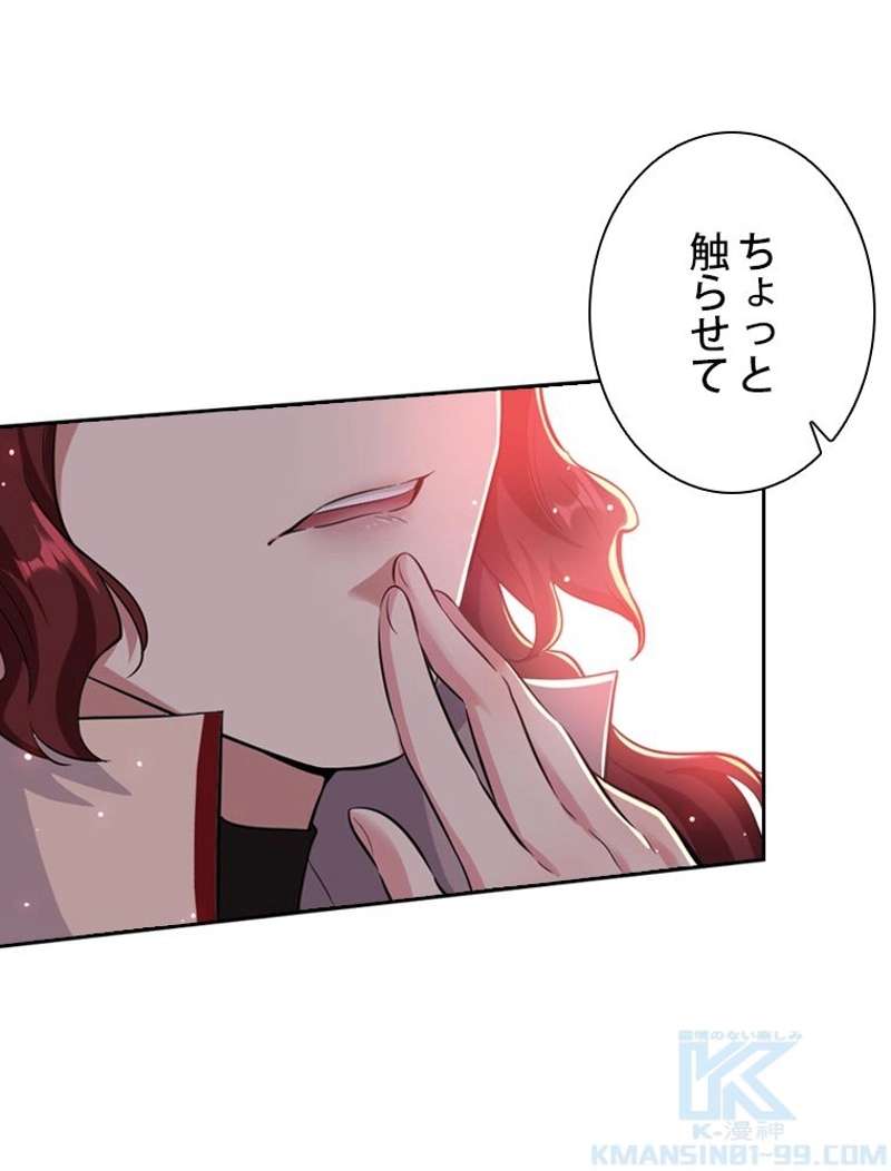 P58