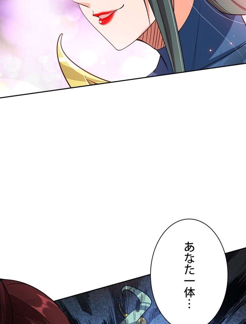 P63