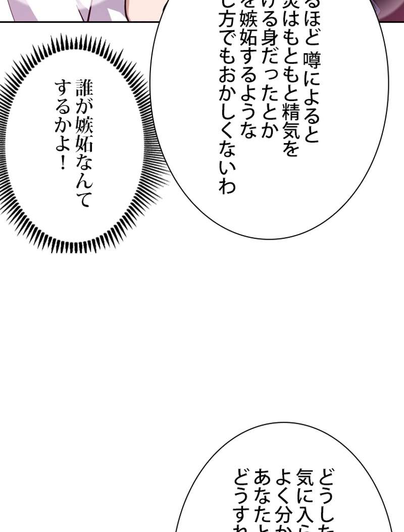 P78