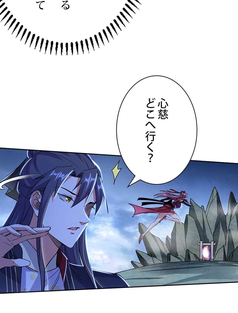 P44