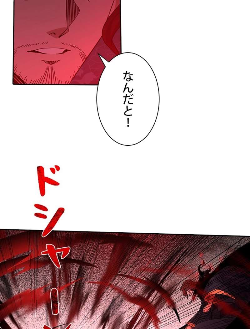 P59