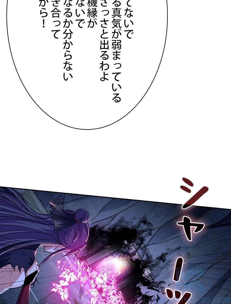 P73