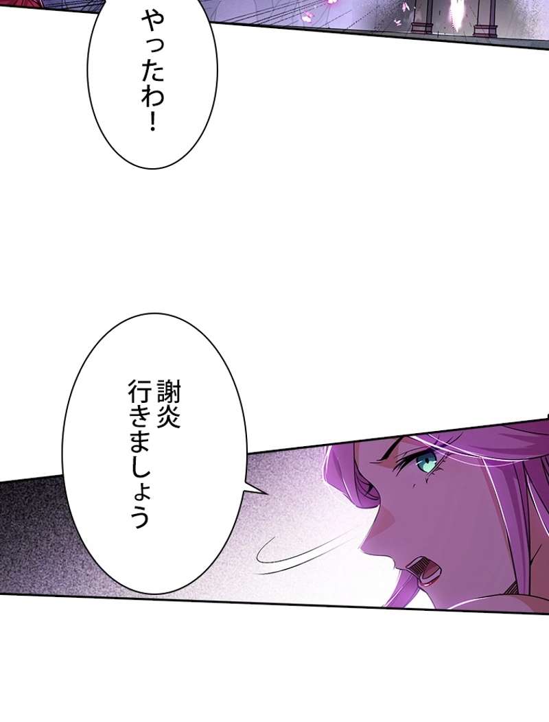 P86