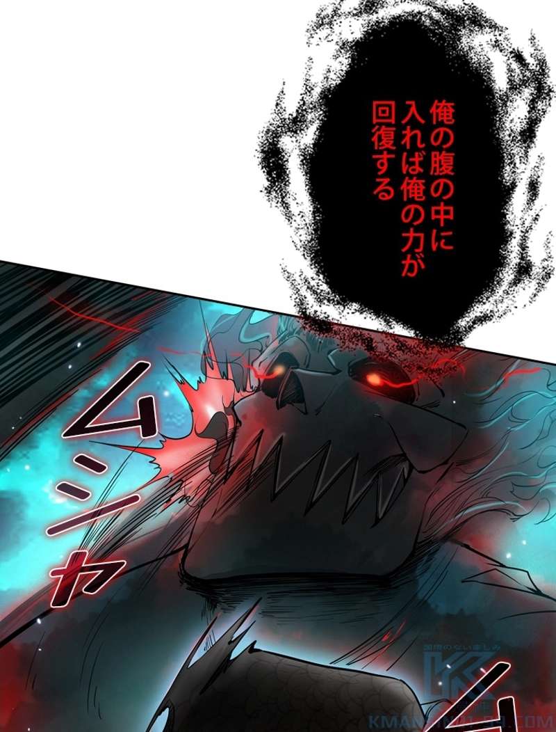P43