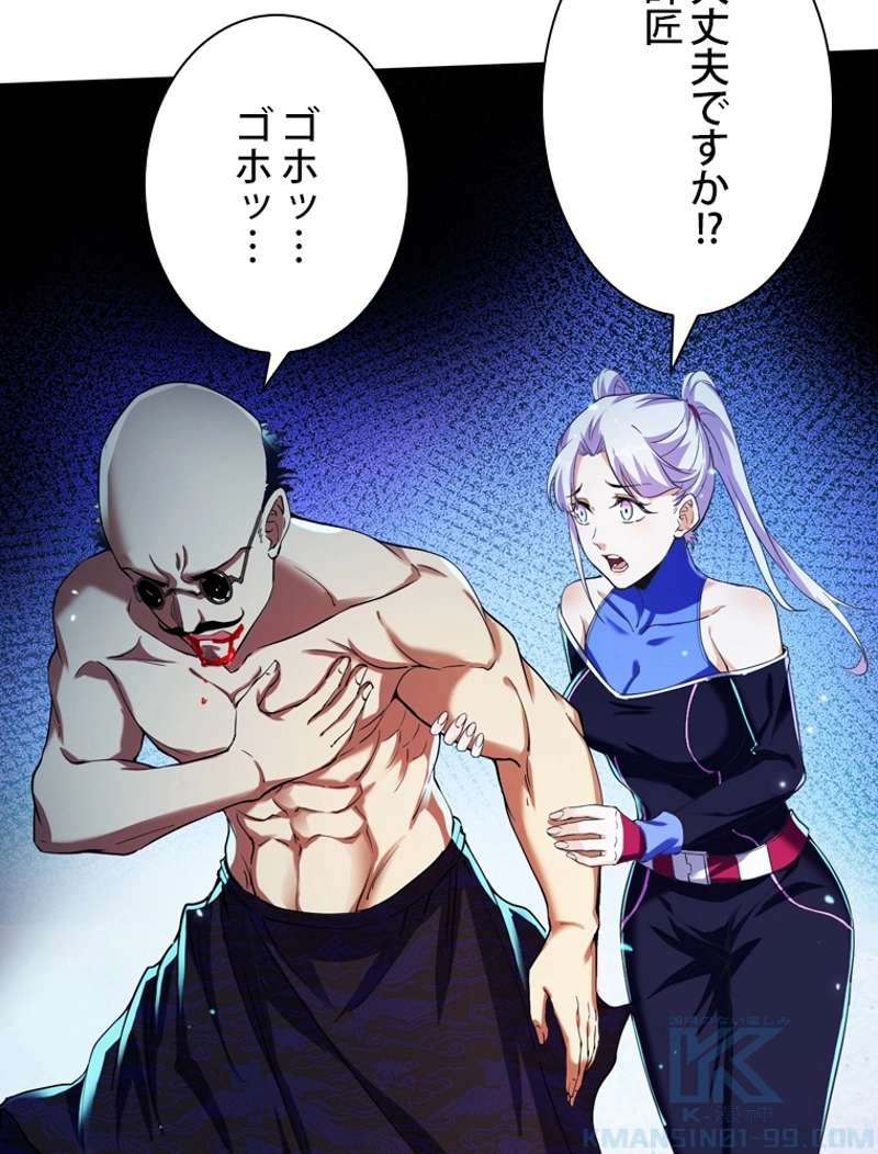P46
