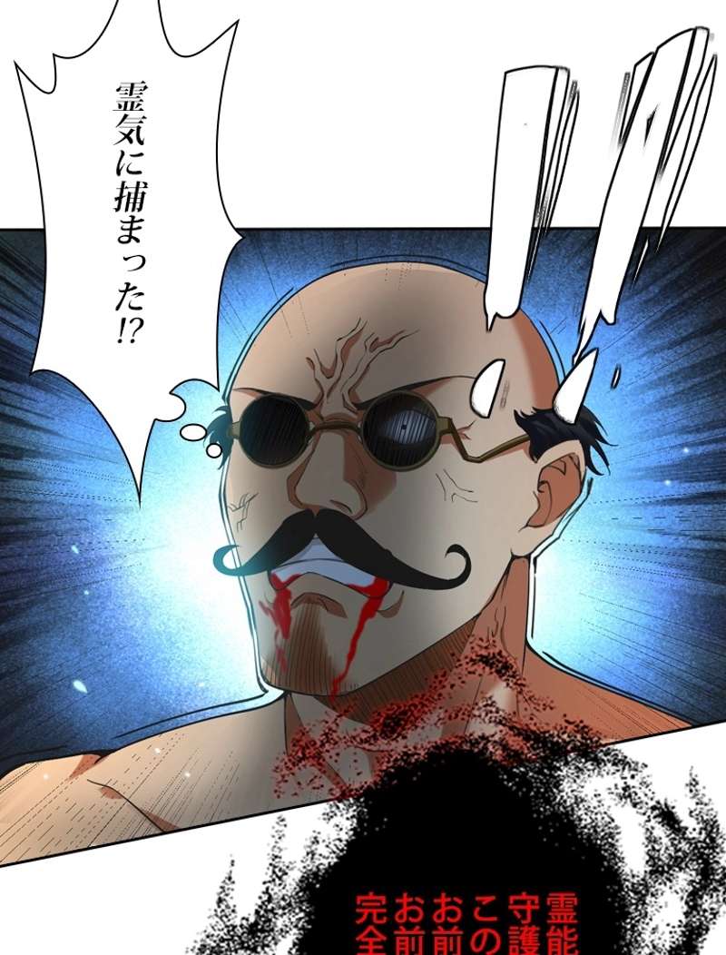P48