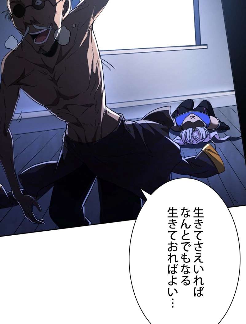 P59