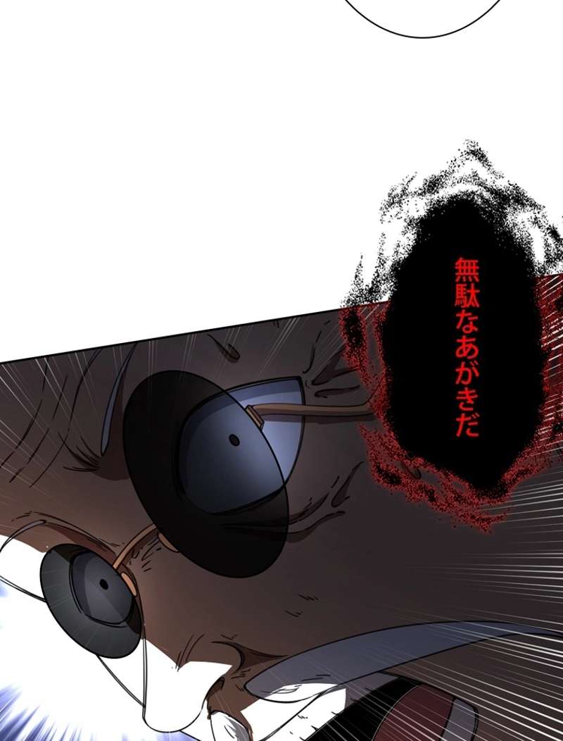 P60