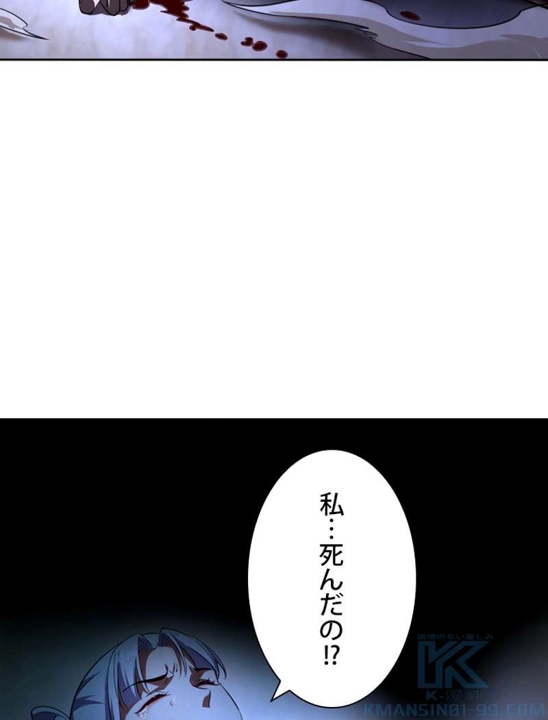 P64