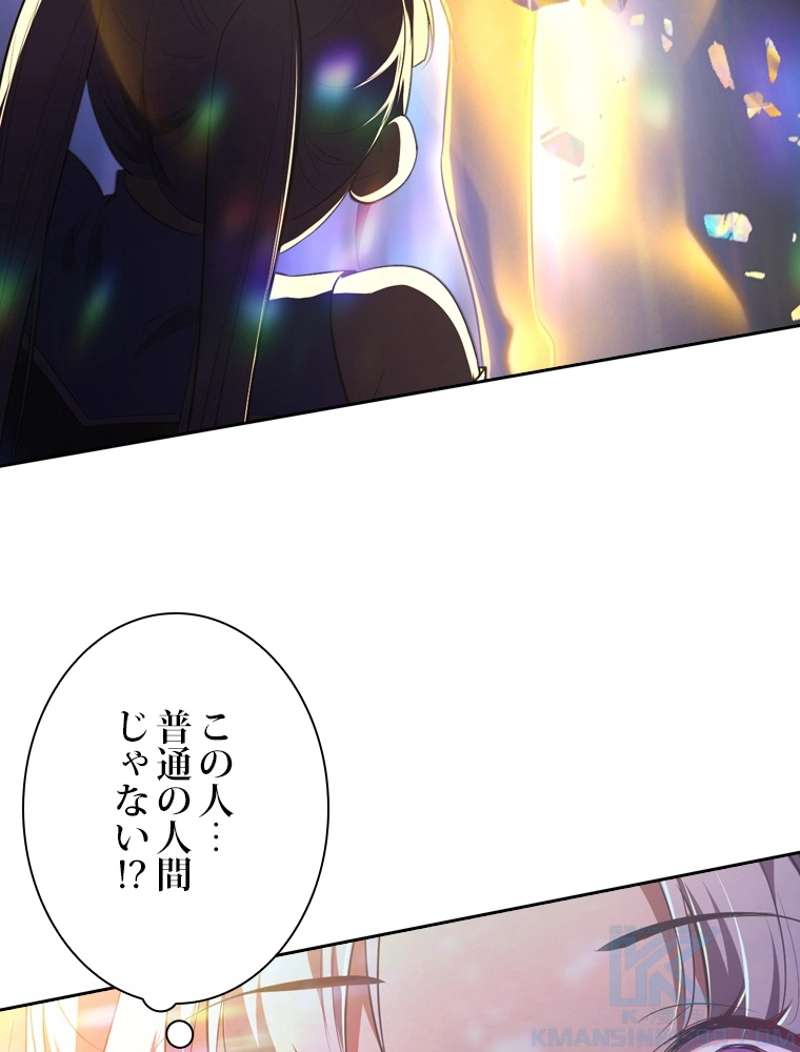 P76