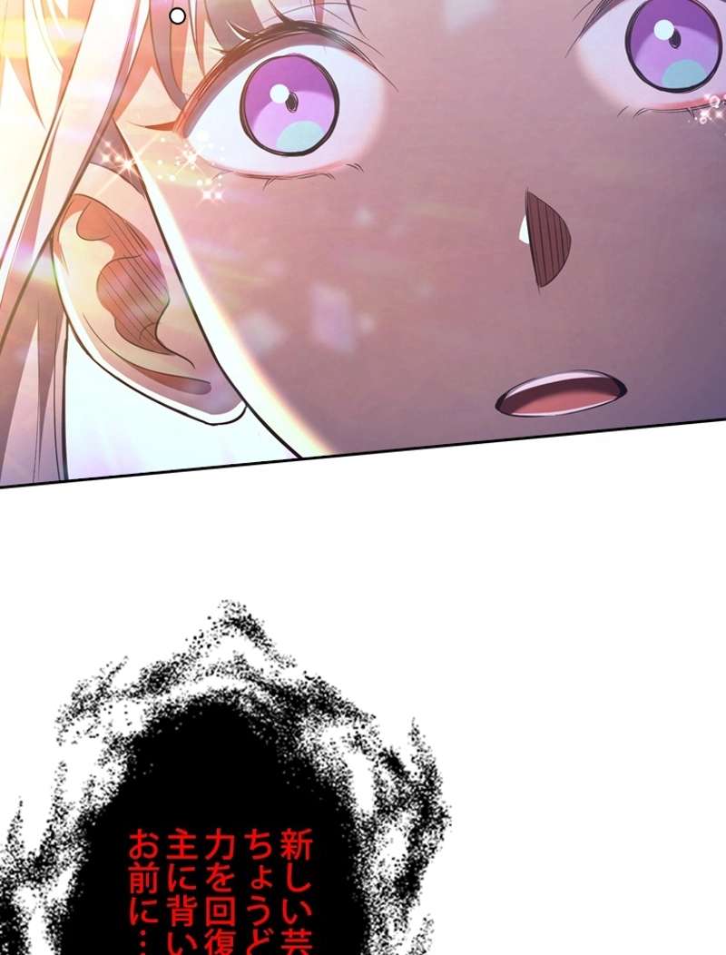 P77