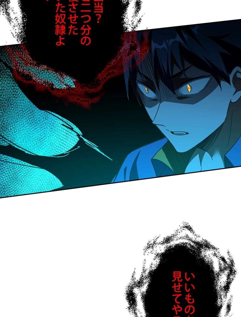 P78