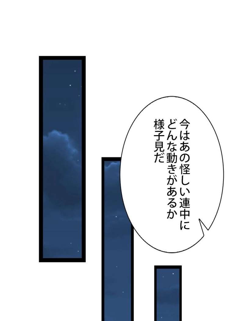 P83