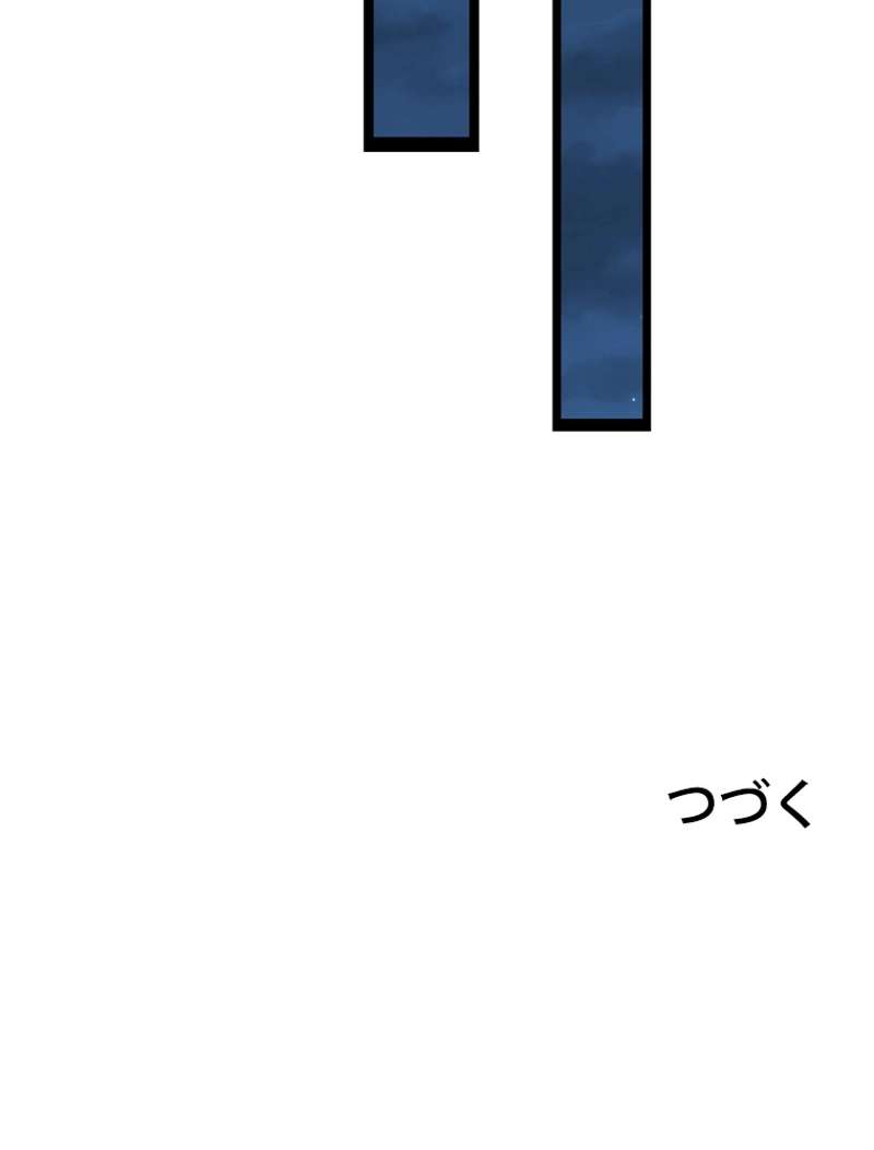 P84