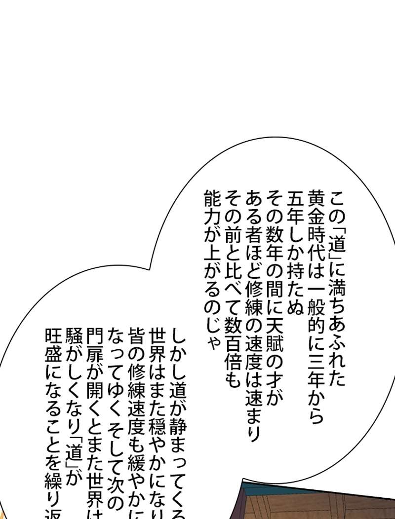 P62