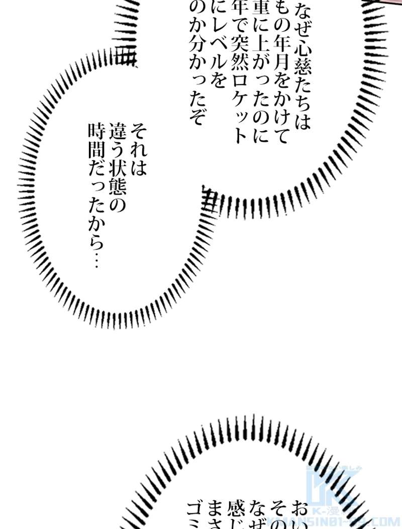P64