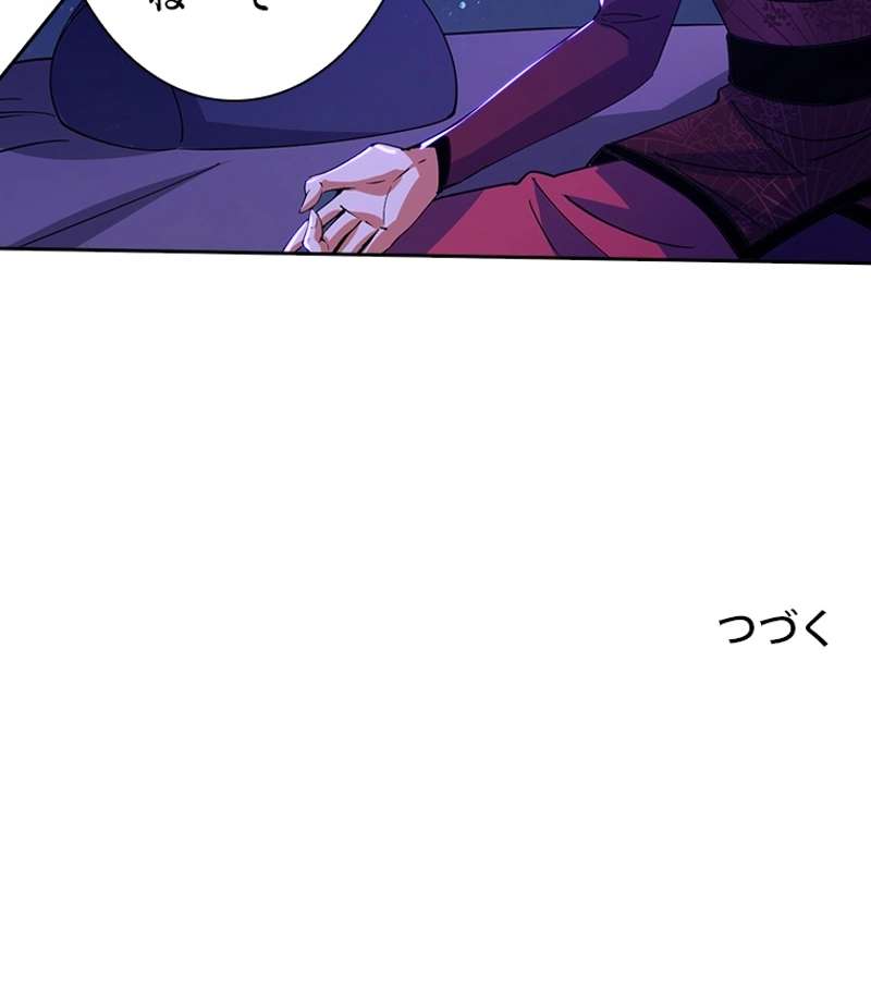 P89