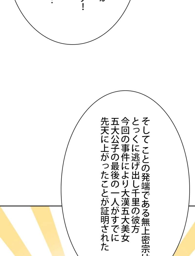 P62