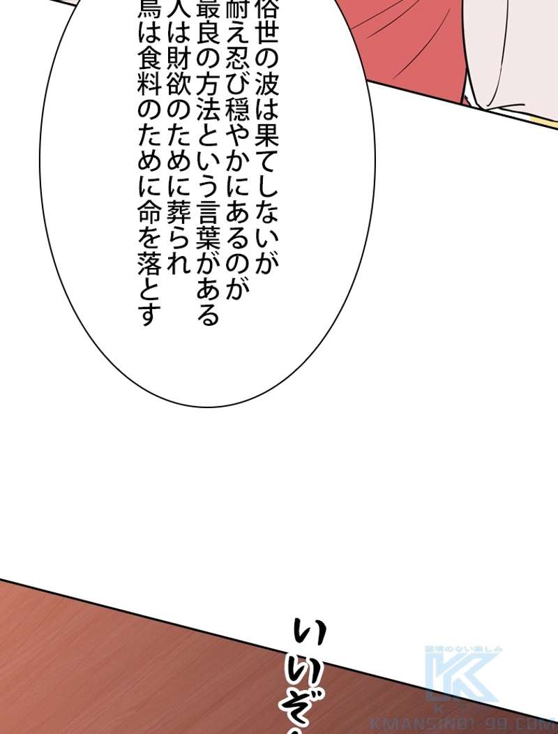 P64