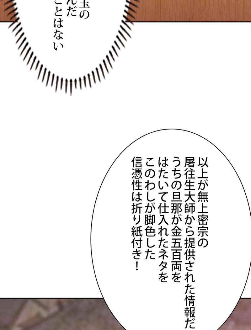P68